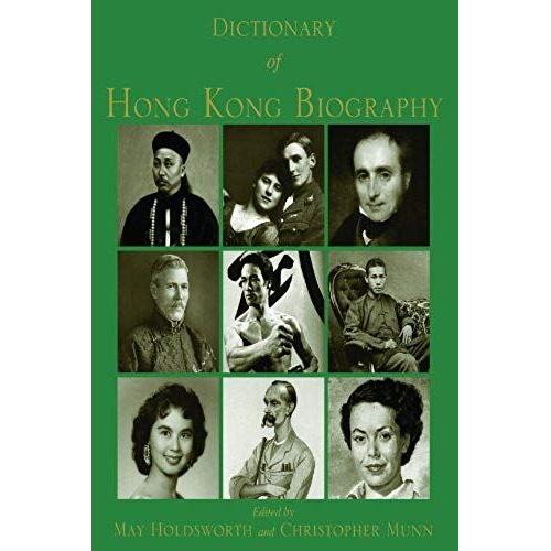 Dictionary Of Hong Kong Biography