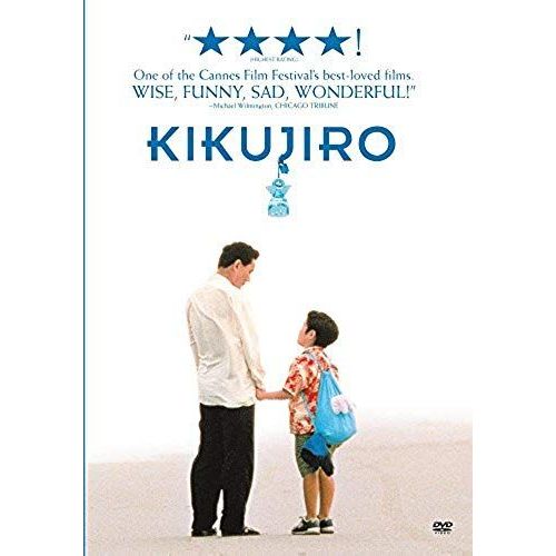 Kikujiro (On Demand Dvd-R)