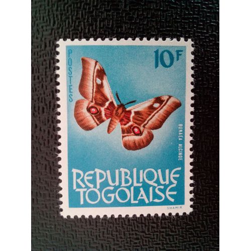 Timbre Togo Yt 399 Teigne De L'empereur Du Chou (Bunaea Alcinoe) 1963 ( 3912 )