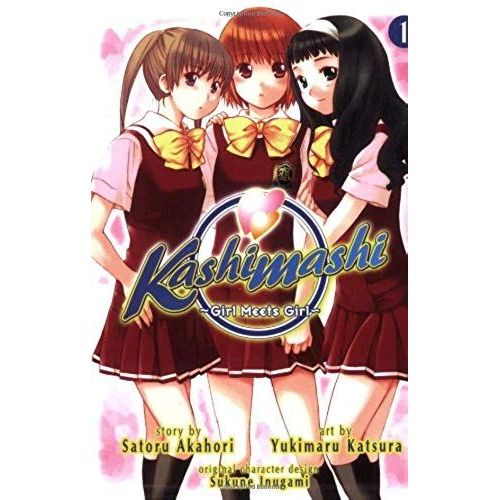 Kashimashi, Vol. 1