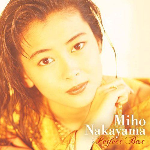 Nakayama Miho Perfect Best