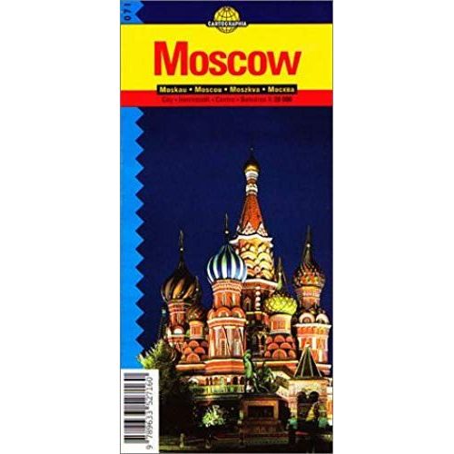 Moscou - 1/40 000