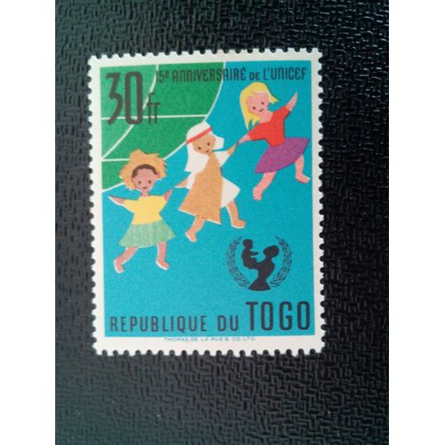 Timbre Togo Yt 348 15ème Anniversaire De L'unicef 1961 ( 3912 )