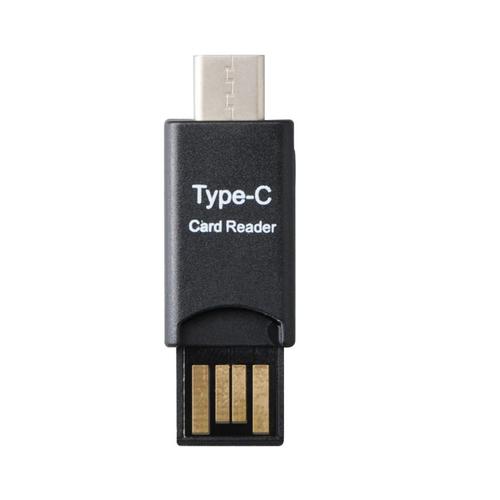 Lecteur Carte mémoire MICRO SD SDXC USB A TYPE C, Adaptateur Micro SD USB TypeC