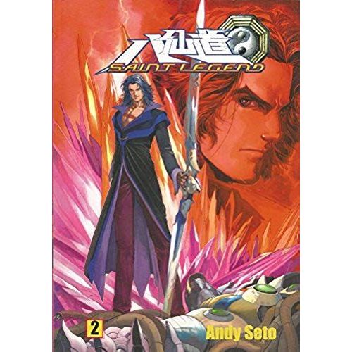 Saint Legend, Vol. 2