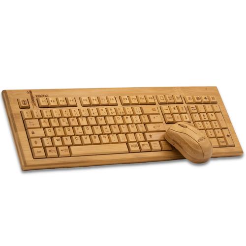 Clavier en Bois et Souris sans Fil - Style Naturel et Ergonomique pour un Confort de Frappe Optimal - Connexion Bluetooth Facile | Marron | TRENDYFLAIR