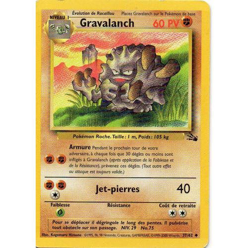 Gravalanch 37/62 Set Fossile Fr