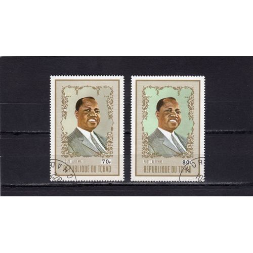 Timbres De Poste Aérienne Du Tchad (Président Tombalbaye)