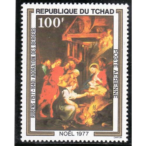 Timbre De Poste Aérienne Du Tchad (Noël)