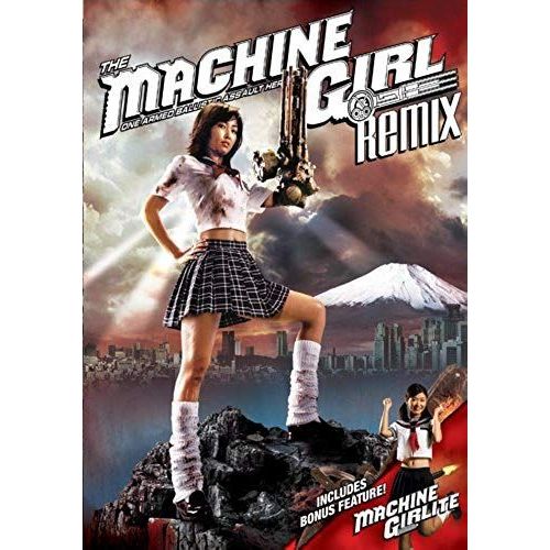 The Machine Girl