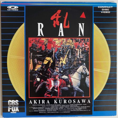 Laserdisc Ran De Akira Kurosawa 1985 Vo Sous-Titré