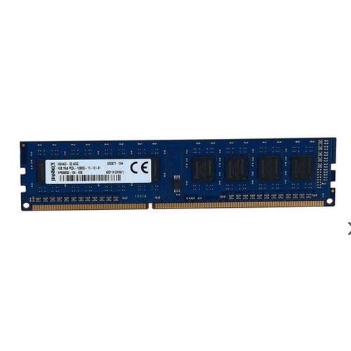 Kingston HP - 698650-154 - 4GB DDR3 1600MHz 4GB DDR3L PC3L-12800
