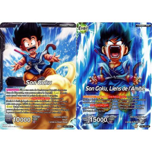 Bt6-105 Son Goku, Liens De L'amitié Peu Commune