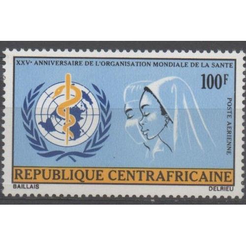 Centrafrique Timbre Organisation Mondiale De La Santé