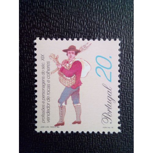 Timbre Portugal Yt 2048 Vendeur De Rouet Et De Cuillère 1995 ( 011012 )