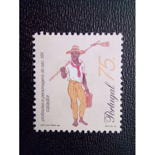 Timbre Portugal Yt 2051 Métiers Du 19ème Siècle 1995 ( 011012 )