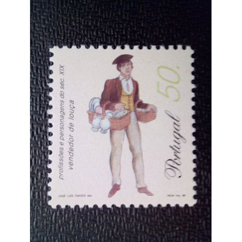 Timbre Portugal Yt 2218 Vendeur De Poterie 1998 ( 011012 )