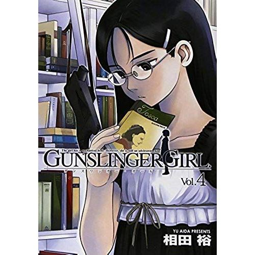 Gunslinger Girl Vol. 4 (Gansuringa Garu) (In Japanese)