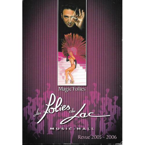 Les Folies Du Lac - Revue 2005 - 2006