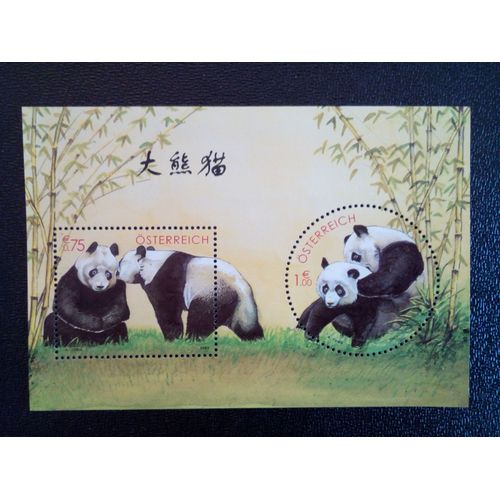 Timbre Autriche Yt Bf 22 Pandas 2003 ( 10912 )