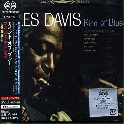 Kind Of Blue