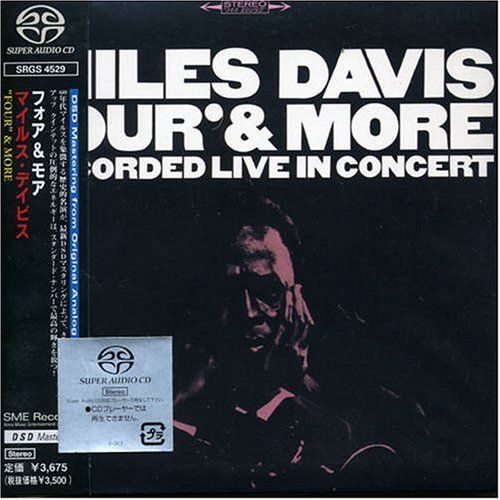 Four & More [Dsd Remaster]