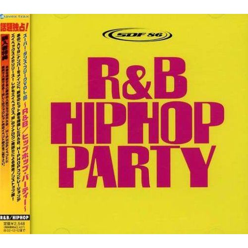 Super Dance Freak Vol.86-Hip H