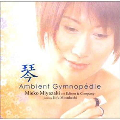 Koto Ambient Gymnopedie