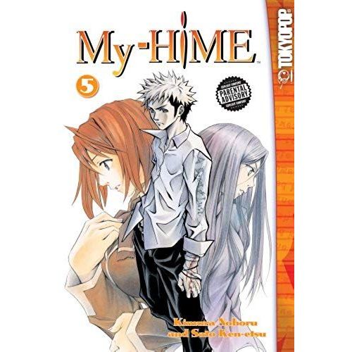 My-Hime Volume 5