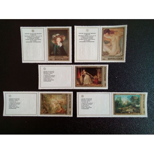 Timbre Russie / Urss Yt 5164 A 5168 Séries: Peinture Française À L'hermitage 1984 ( 100912 )