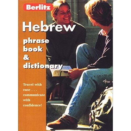 Hebrew Phrase Book & Dictionary