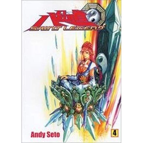 Saint Legend (Book 4)