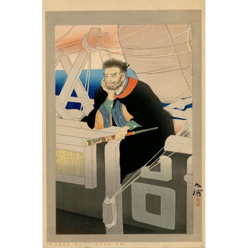 Véritable Estampe Japonaise Originale De Uemura Shôen "Kamisori Se Rasant À Hakutashijoro"