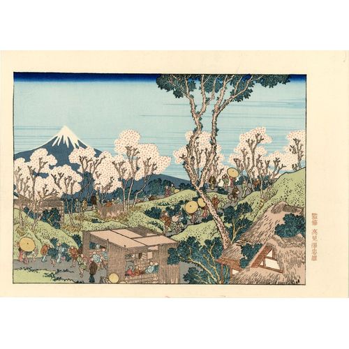 Véritable Estampe Japonaise De Hokusai "Hanami Au Pied Du Fuji"
