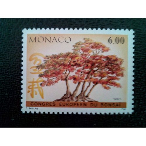 Timbre Monaco Yt 1982 Bonsaï D'érable Japonais 1995 ( 061012 )