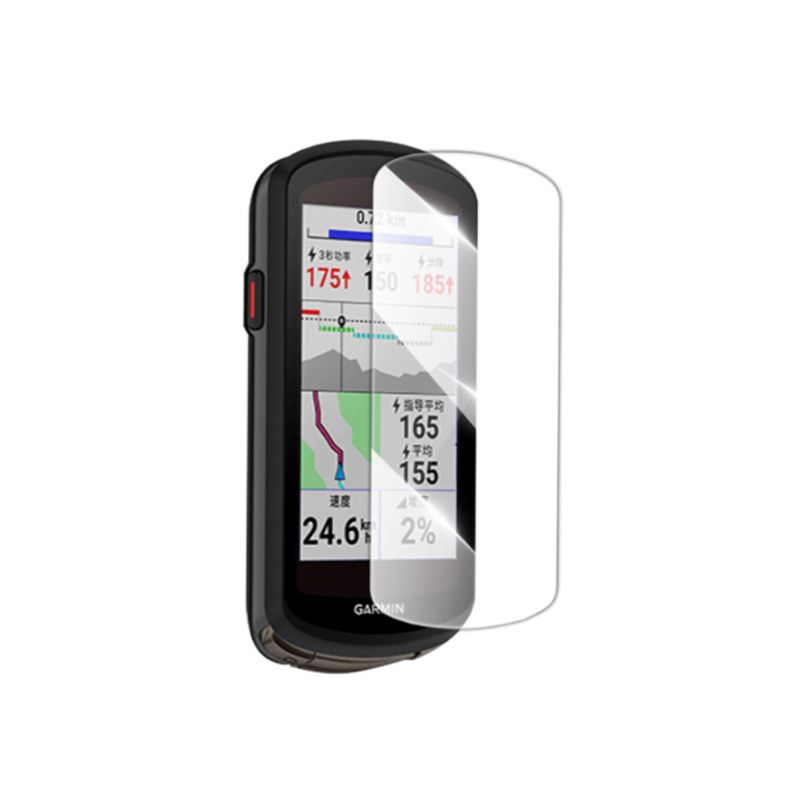 Garmin Edge 1040 ? Coque De Protection D'écran En Silicone Souple Film De Protection En Verre Pour Gps Vélo Ordinateur