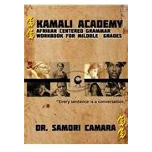 Kamali Academy