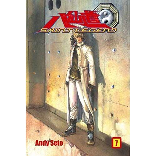 Saint Legend #7
