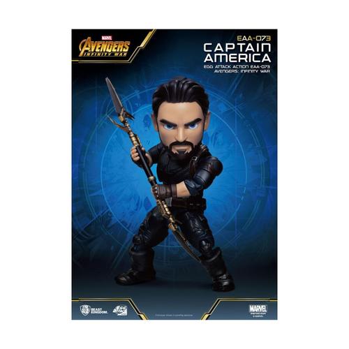 Avengers Infinity War - Figurine Egg Attack Captain America 16 Cm