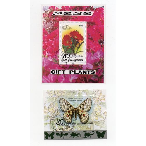 Corée- Lot De 2 Blocs Feuillets Oblitérés- Fleurs- Papillon