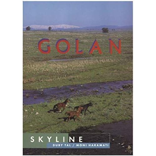 Golan - Skyline - Kav Ha-Ofek = Golan