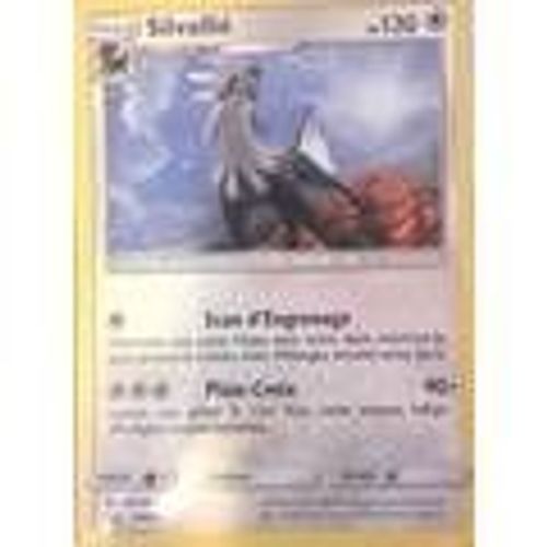 Carte Rare Pokemon, Série Promo Black Star Soleil Et Lune De 2017 : Sm 64 : Silvallié, 130 Pv, Holo, Image Brillante