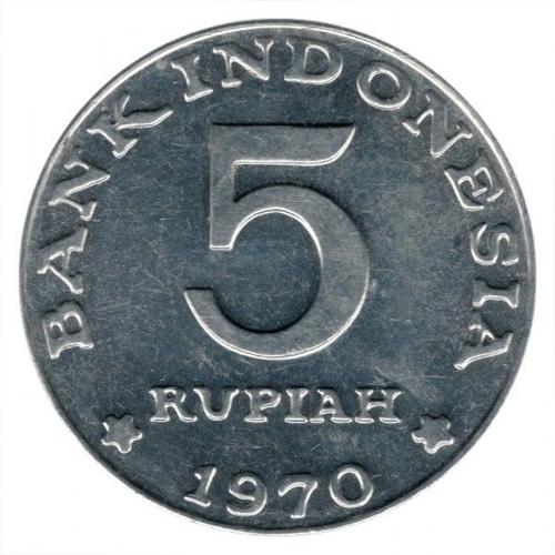 Pièce De Monnaie D'indonésie - 5 Rupiah De 1970