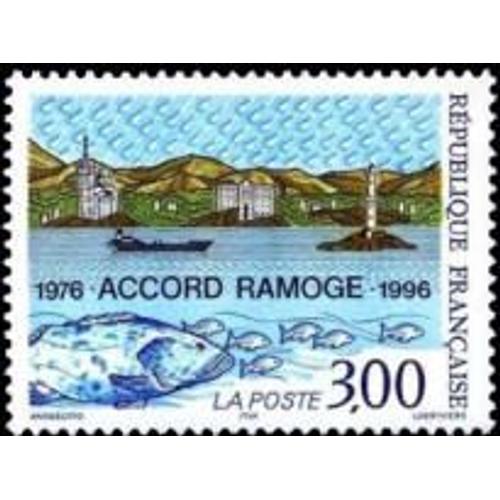 20ème Anniversaire De L'accord Ramoge Émission Commune France/Italie Et Monaco Année 1996 N° 3003 Yvert Et Tellier Luxe