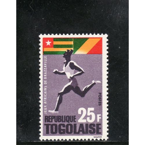 Timbre-Poste Du Togo (Jeux Africains De Brazzaville)