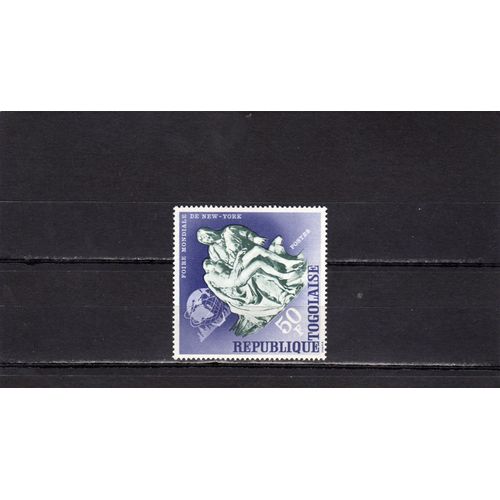 Timbre-Poste Du Togo (Exposition Internationale De New York)
