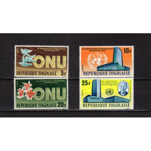 Timbres-Poste Du Togo (20ème Anniversaire Des Nations Unies)