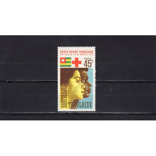 Timbre-Poste Du Togo (7ème Anniversaire De La Croix-Rouge Togolaise)