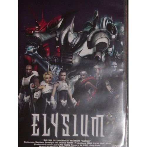 Elysium