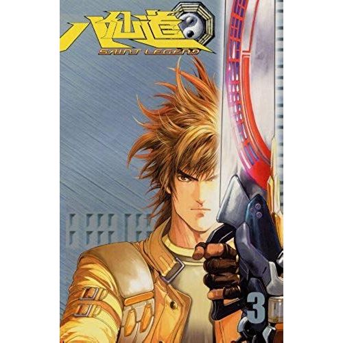Saint Legend #3